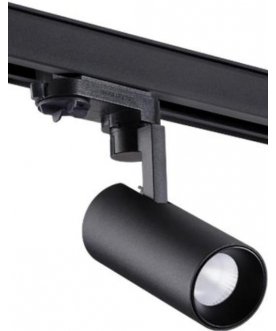 Трековый светильник Helix 358254
