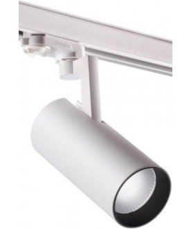 Трековый светильник Helix 358257