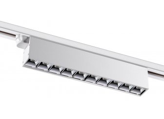 Трековый светильник 358832