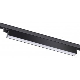 Трековый светильник 358839