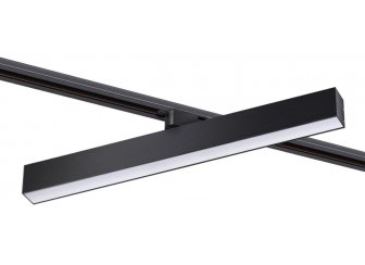 Трековый светильник 358851