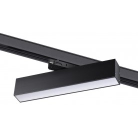 Трековый светильник 358853