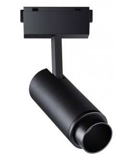 Трековый светильник 358528