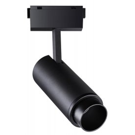 Трековый светильник 358529