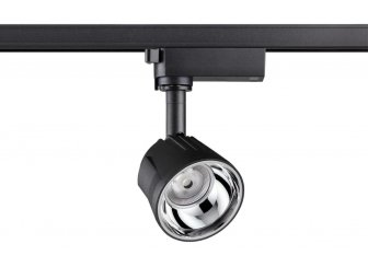 Трековый светильник 358709