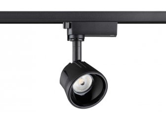 Трековый светильник 358711