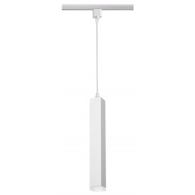 Трековый светильник Modo 357896