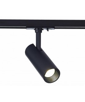 Трековый светильник ST350.436.10.24