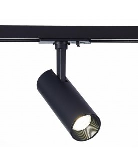 Трековый светильник ST350.446.10.36