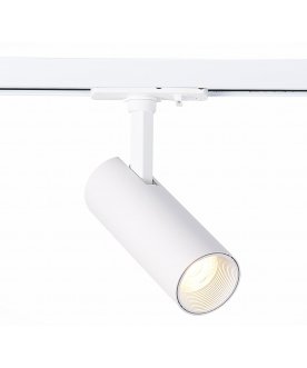 Трековый светильник ST350.536.10.36