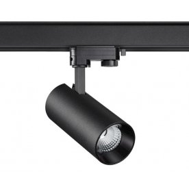 Трековый светильник 358743