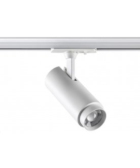 Трековый светильник 359026