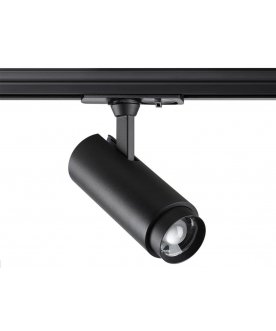 Трековый светильник 359027