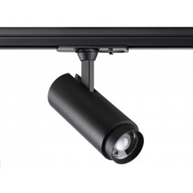Трековый светильник 359029