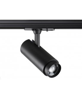 Трековый светильник 359029