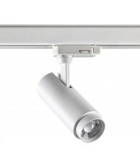 Трековый светильник 359030