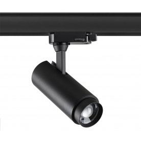 Трековый светильник 359031