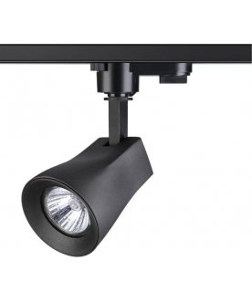 Трековый светильник Pipe 370405