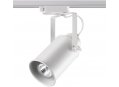Трековый светильник Pipe 370411