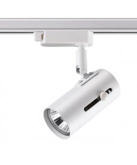 Трековый светильник Pipe 370413