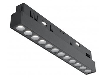 Трековый светильник Points TR031-4-12WTW-DD-B