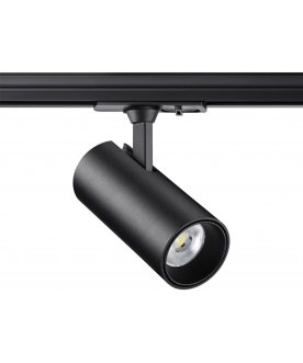 Трековый светильник 359162