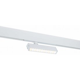 Трековый светильник ST656.596.09