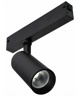 Трековый светильник ST660.436.20