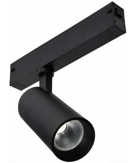 Трековый светильник ST660.496.20