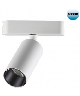 Трековый светильник 359089