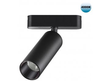 Трековый светильник 359090