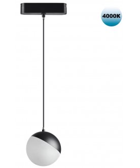 Трековый светильник 359094