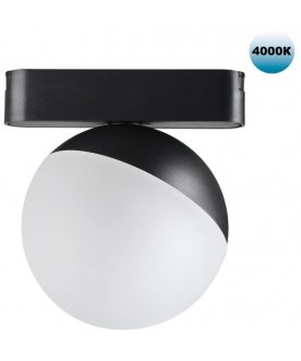 Трековый светильник 359096