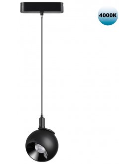 Трековый светильник 359098