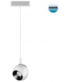 Трековый светильник 359099