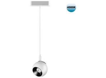 Трековый светильник 359099