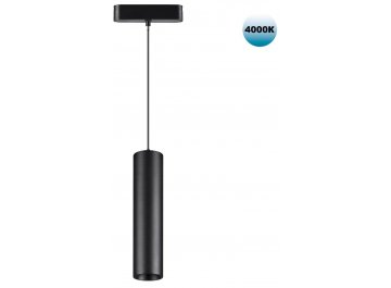 Трековый светильник 359102