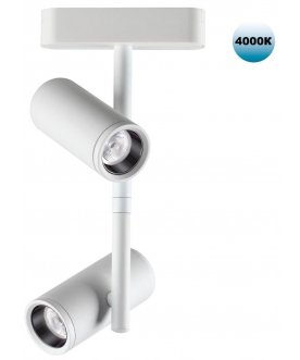 Трековый светильник 359107