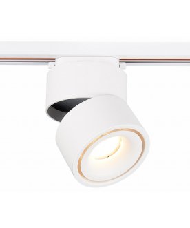 Трековый светильник ST652.546.12