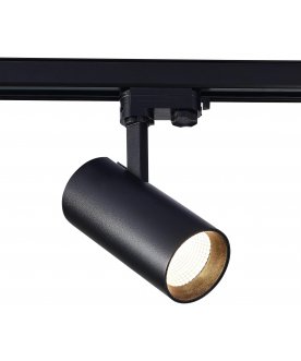 Трековый светильник ST661.436.30