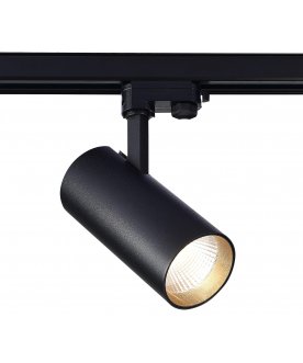 Трековый светильник ST661.436.40