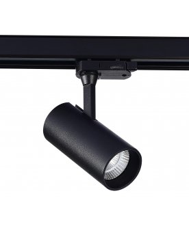 Трековый светильник ST661.446.10