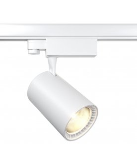 Трековый светильник Three phase TR029-3-20W3K-S-W