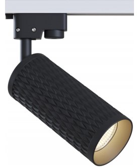 Трековый светильник lamps TR011-1-GU10-B