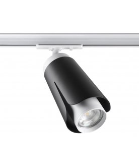 Трековый светильник 370836