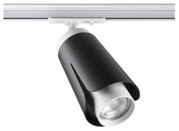 Трековый светильник 370836