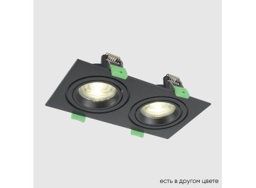 Встраиваемый светильник CLT