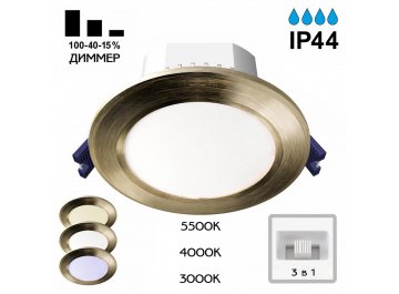 Встраиваемый светильник CLD008113V