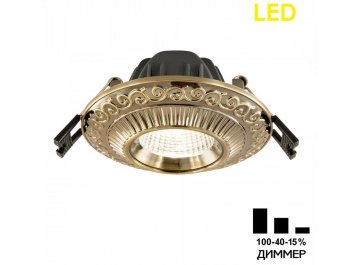 Встраиваемый светильник CLD041NW3