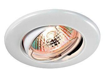 Встраиваемый светильник Classic 369696